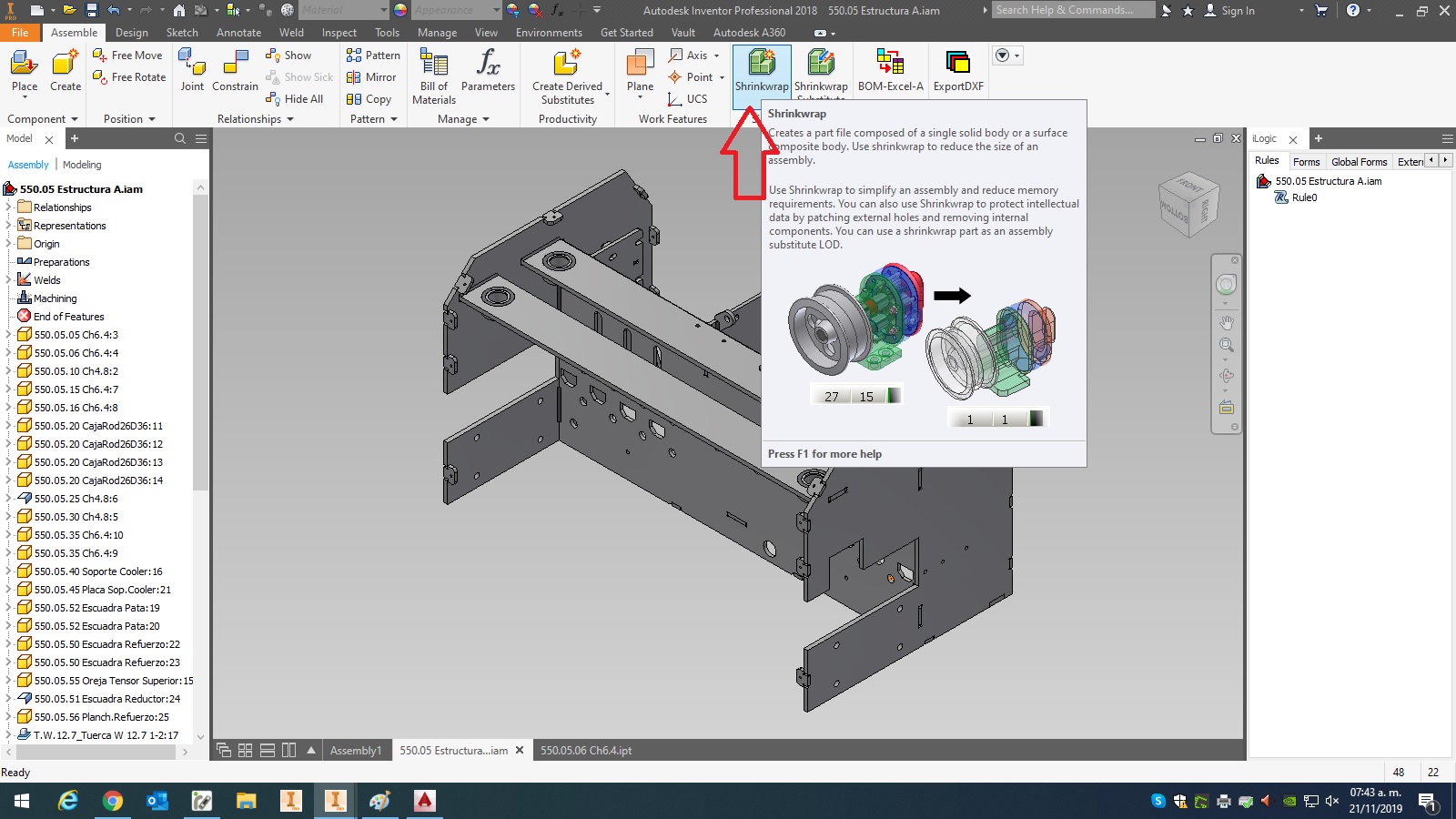 Autodesk single sign on component что это