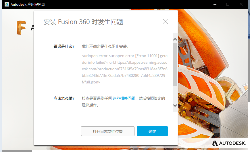 QQ图片20191206111137.png