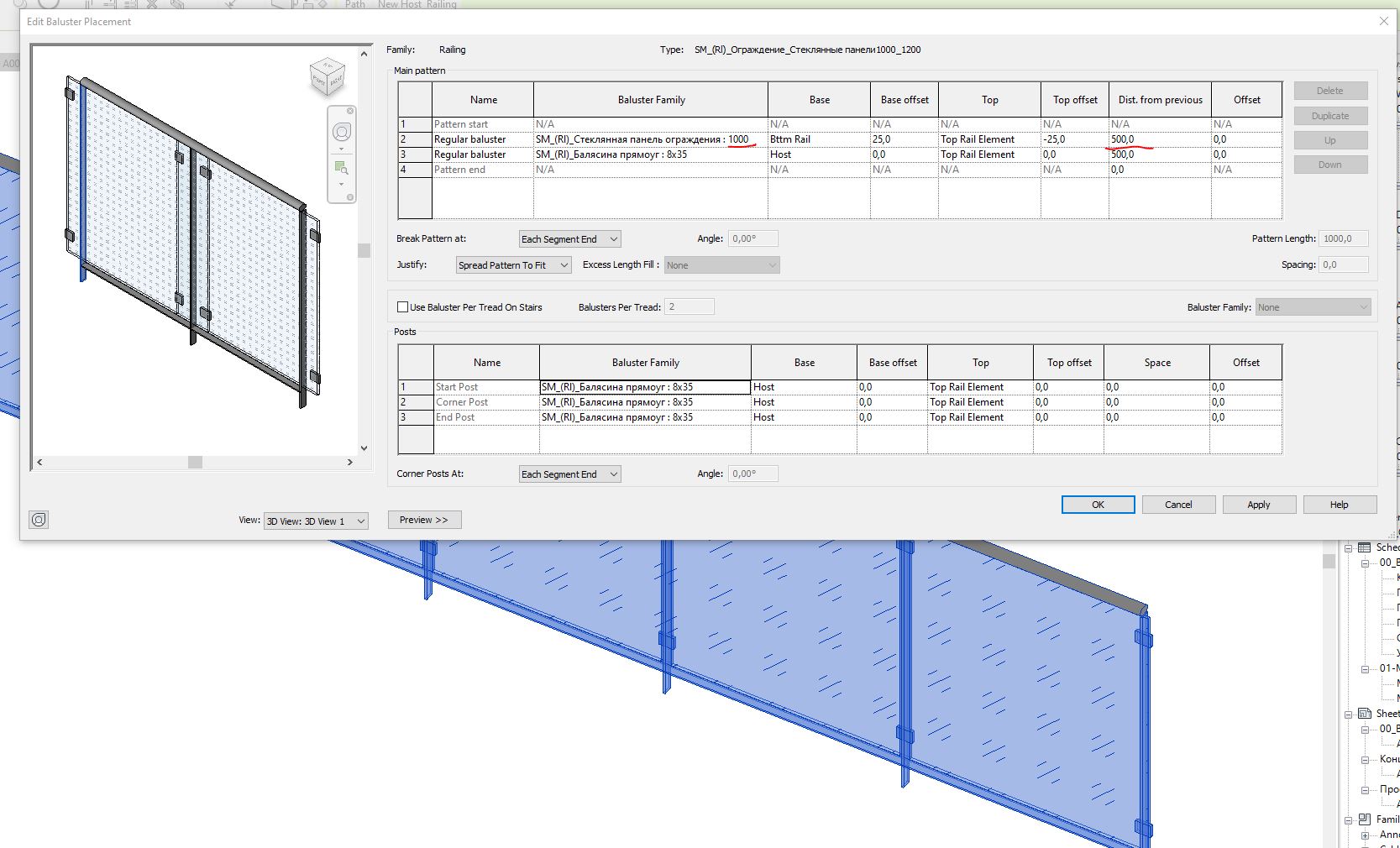 Solved: railing - Autodesk Community