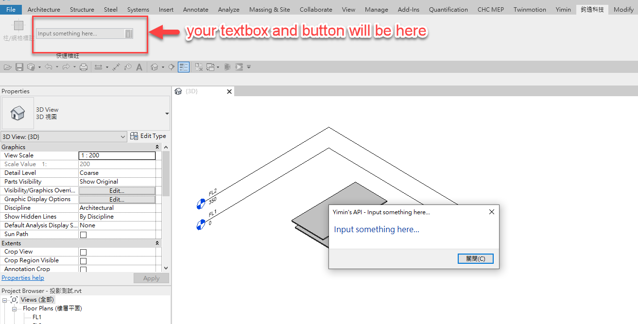 Solved: Simple user input - Autodesk Community