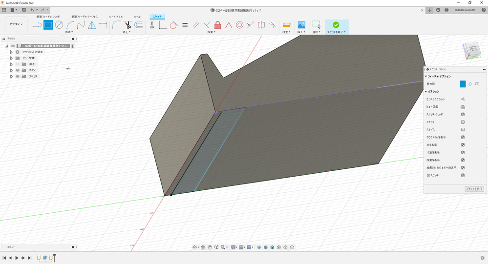 解決済み: 削残し加工 - Autodesk Community - International Forums