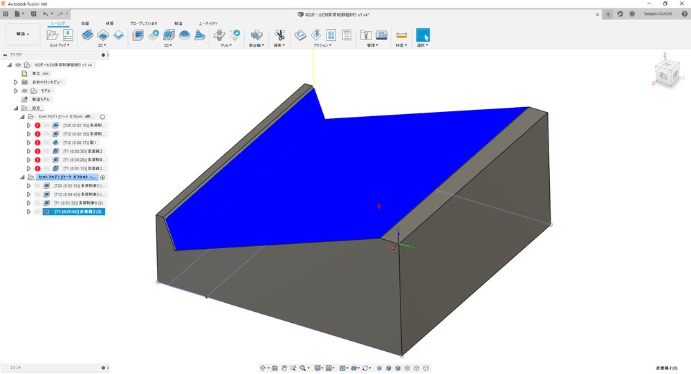 解決済み: 削残し加工 - Autodesk Community - International Forums