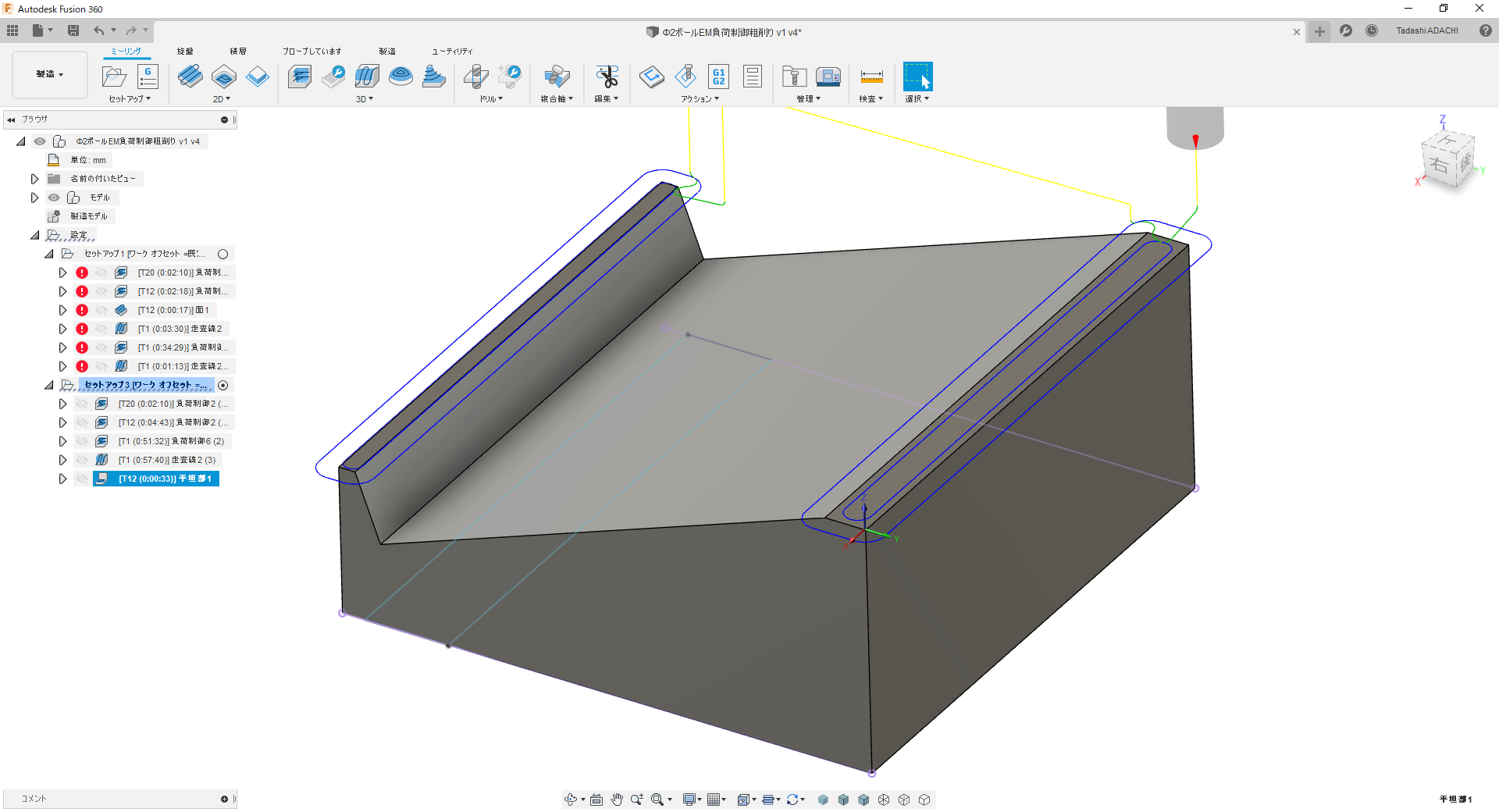 解決済み: 削残し加工 - Autodesk Community - International Forums