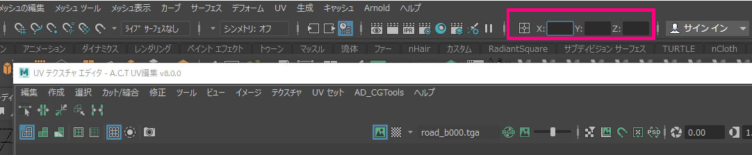 Solved: Coordinates in New UV Editor - Autodesk Community