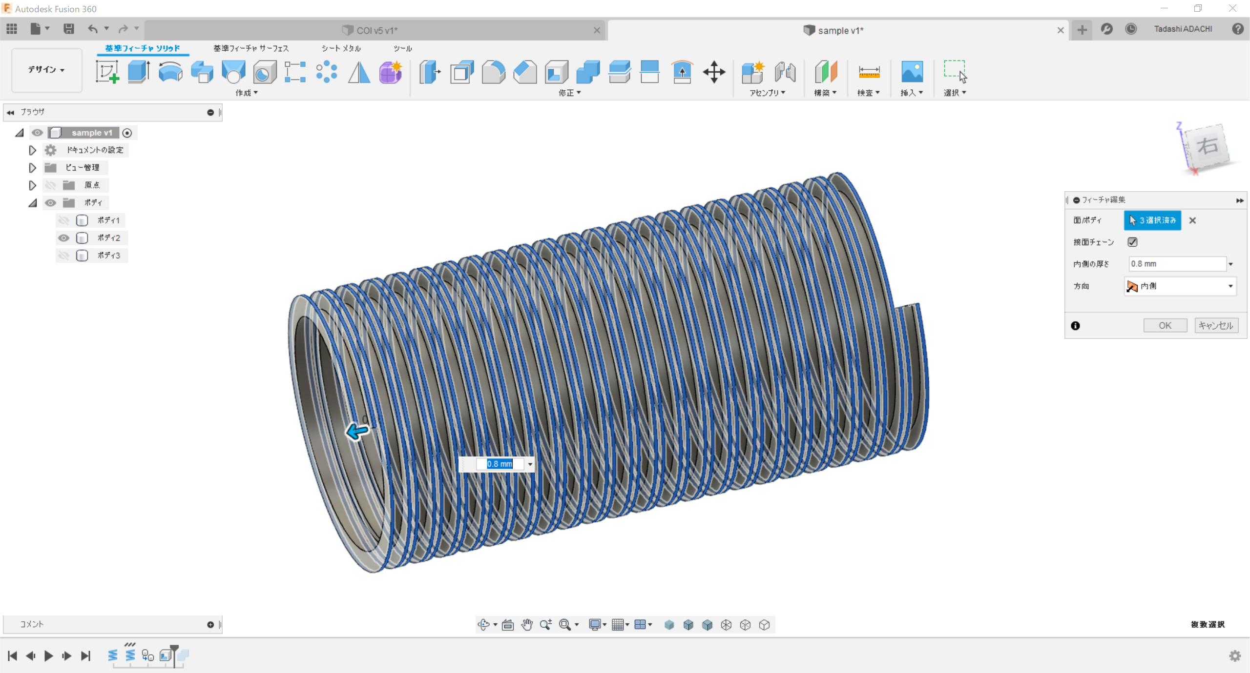 解決済み: FUSION360パソコン - Autodesk Community