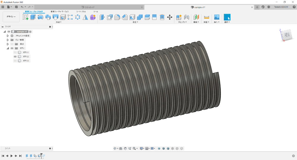 パソコン HP Z420 |６コア 32GB GTX 970 4GB|3D CAD Fusion 360 も