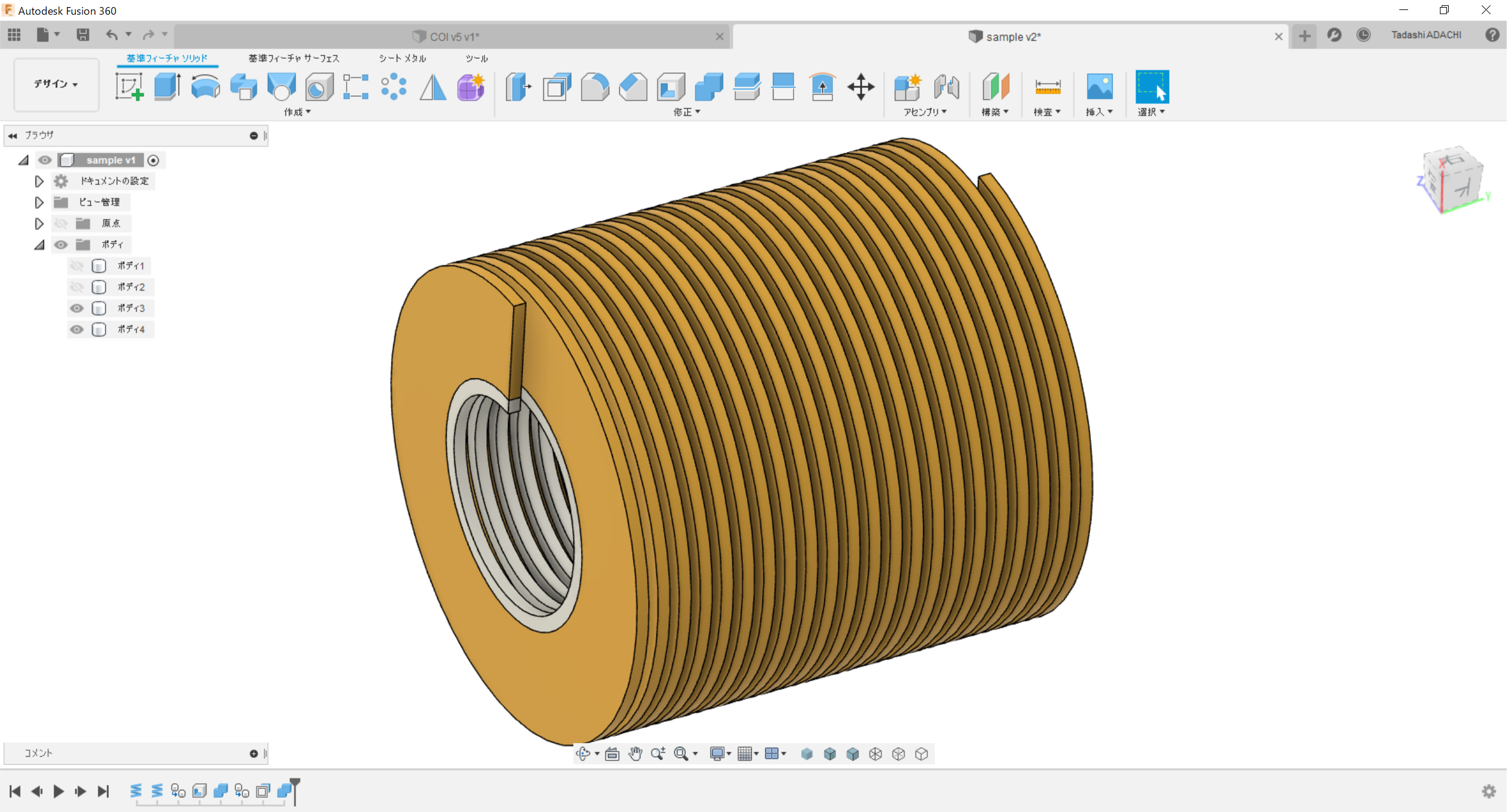 解決済み: FUSION360パソコン - Autodesk Community