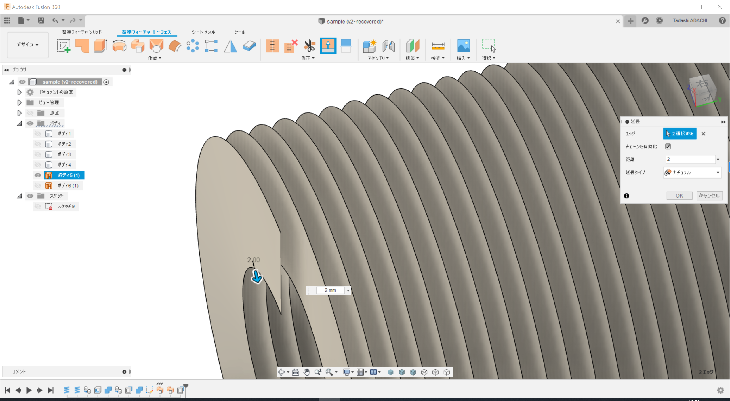 解決済み: FUSION360パソコン - Autodesk Community