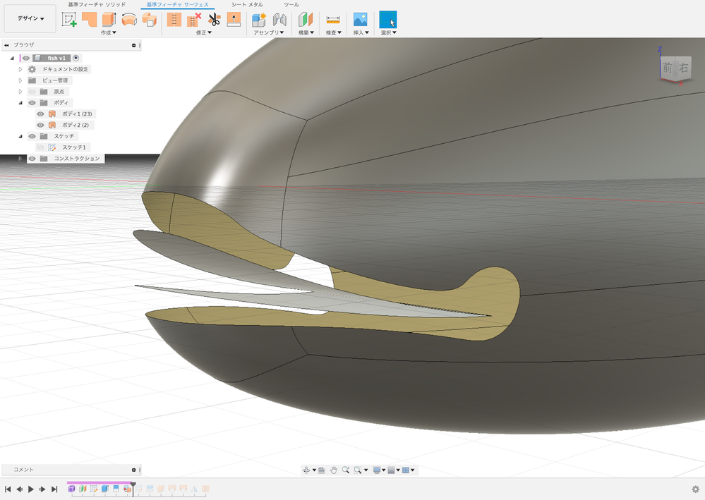 スクリーンショット 2020-01-28 14.09.14.png