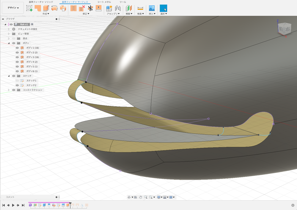 スクリーンショット 2020-01-28 14.10.32.png