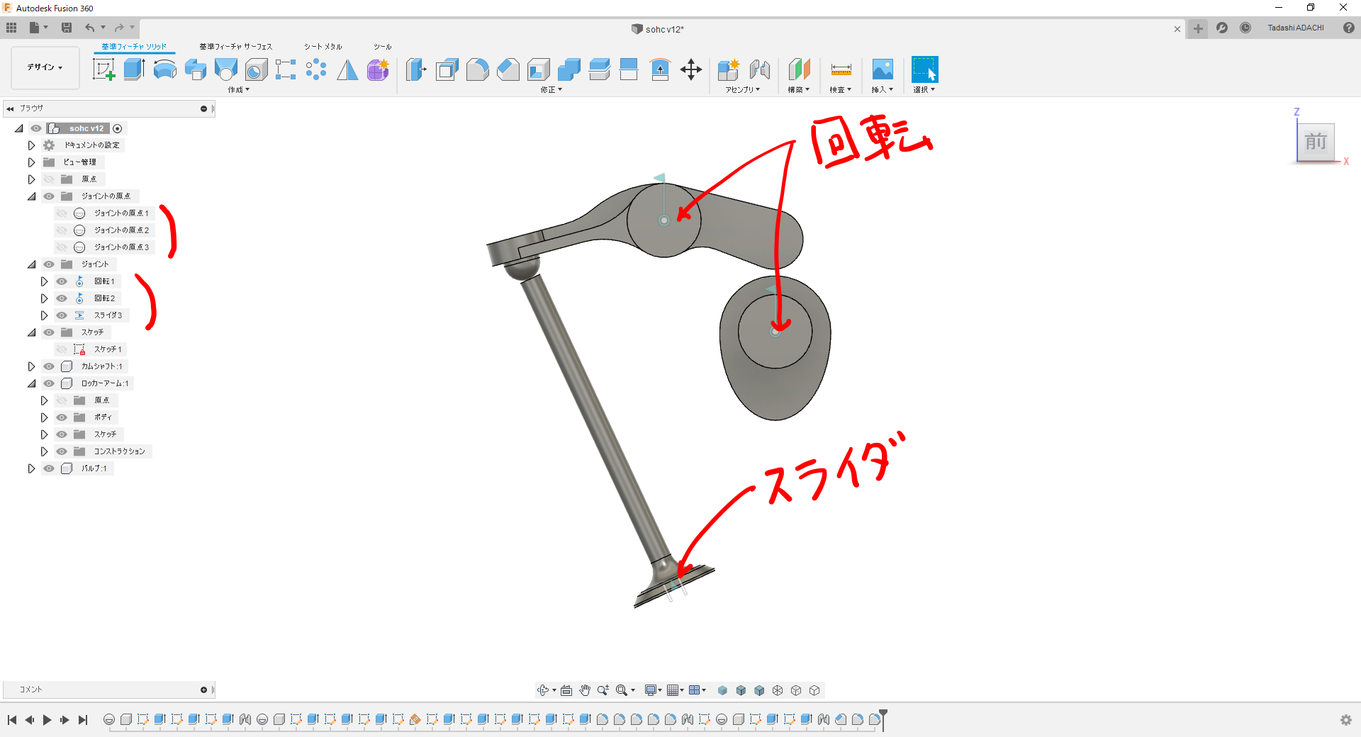 【おやじロッカー】Oasis Live '25 FC福袋グッズ4点セット おやじロッカー様専用】Oasis Live '25 FC福袋グッズ4点セット Oasis