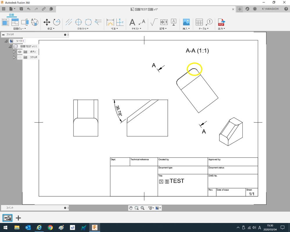 解決済み 図面 断面図の角度指定 Autodesk Community International Forums