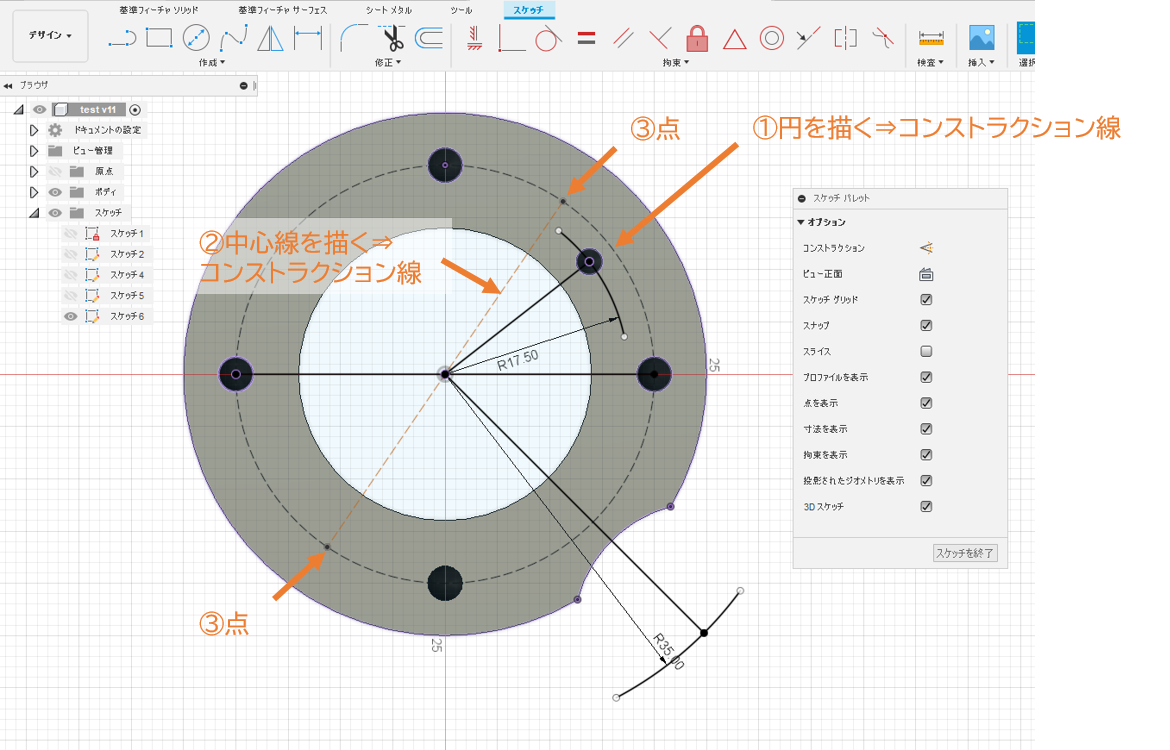 解決済み 2d図面 寸法線の書き方に付いて Autodesk Community International Forums