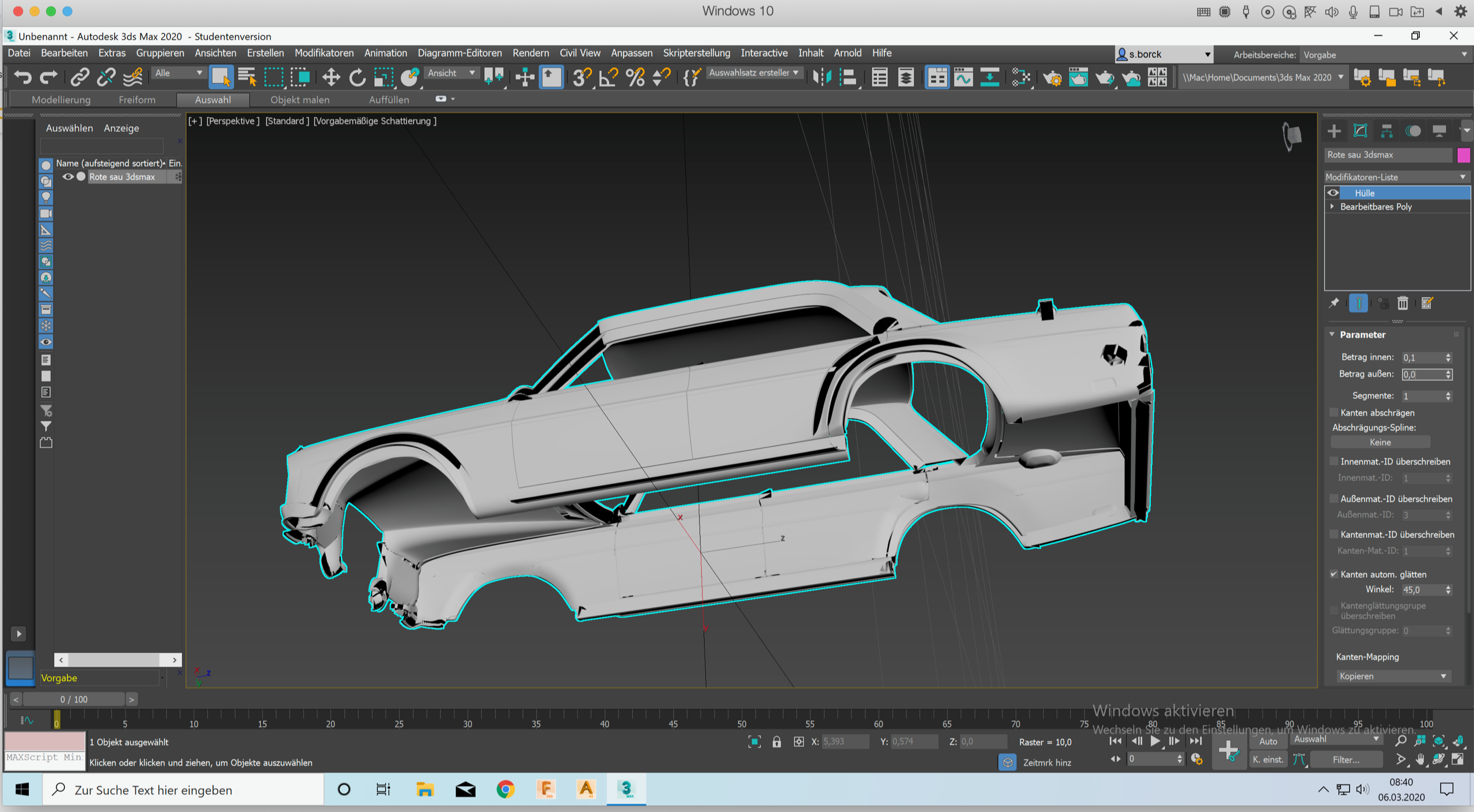 Где находится modify 3ds max