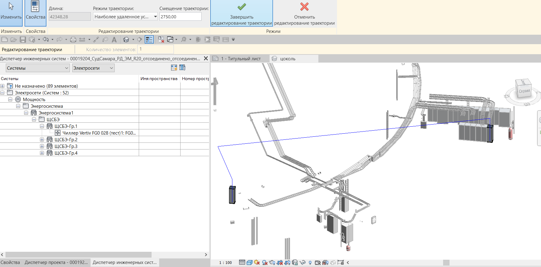 Solved: Problem with connector for DomainElectrical - Autodesk Community