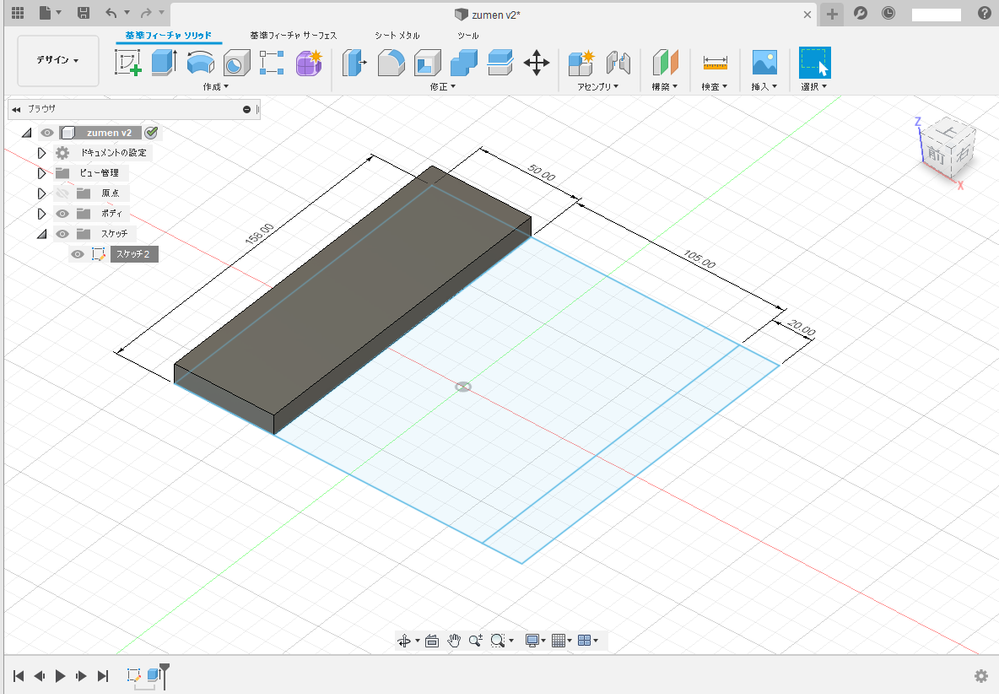 下書き 解決済み: 下書きのプリントの仕方 - Autodesk Community