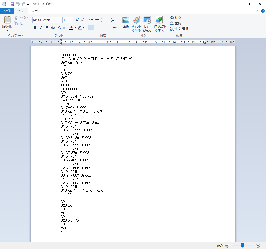 Mdx 40a Autodesk Community International Forums