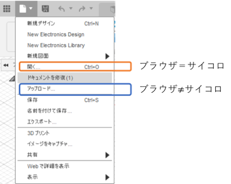解決済み ビューの変更 Autodesk Community International Forums