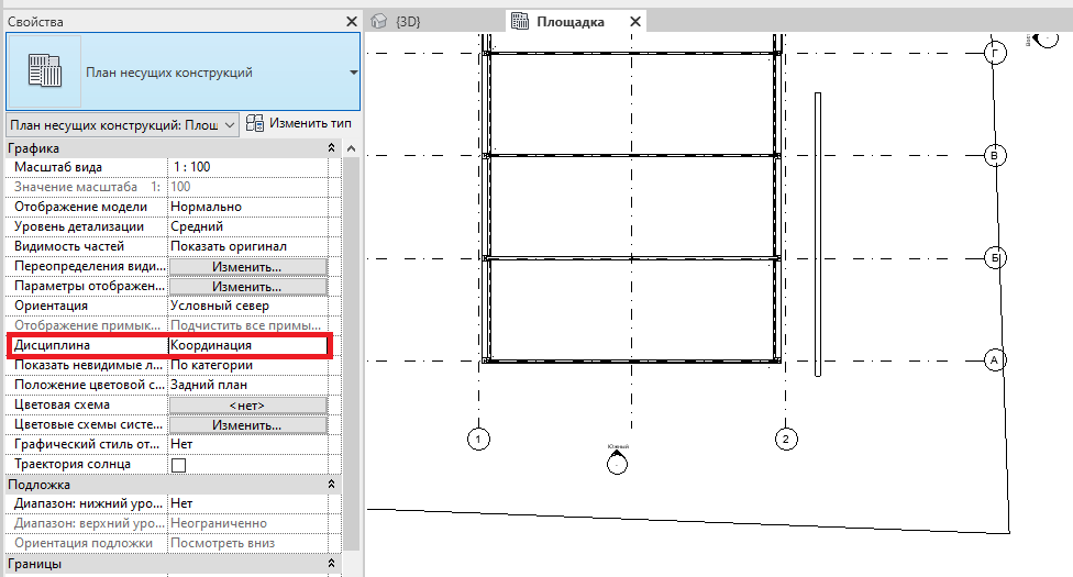 Ни один из созданных элементов не является видимым на виде план этажа revit