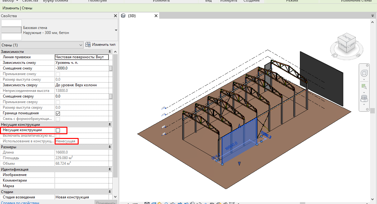 Ни один из созданных элементов не является видимым на виде план этажа revit