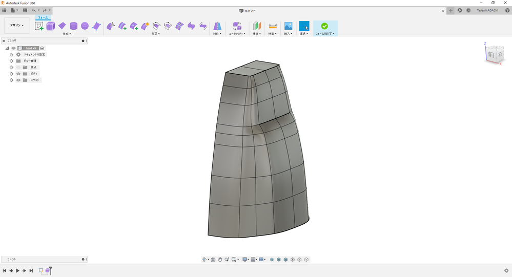 解決済み: フォームでのモデリングに関する質疑 - Autodesk Community 