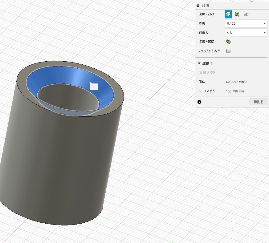 解決済み 面の角度計測について Autodesk Community International Forums