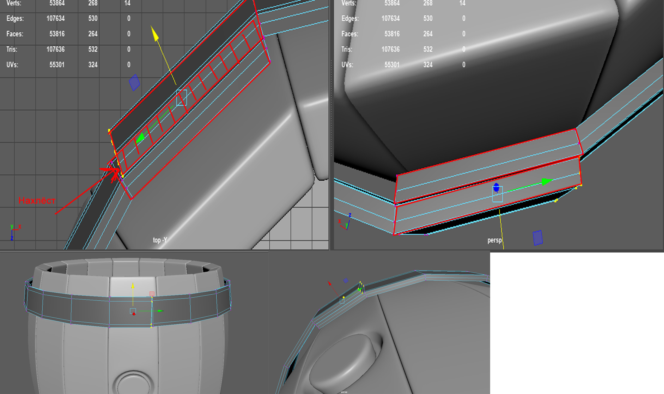 Проблема с Pivot и панелями отображения - Autodesk Community -  International Forums