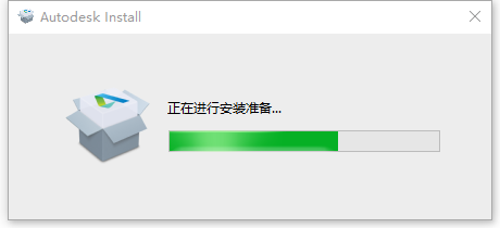 Solved: 3ds max 2021 install has been stuck in the Installation ...