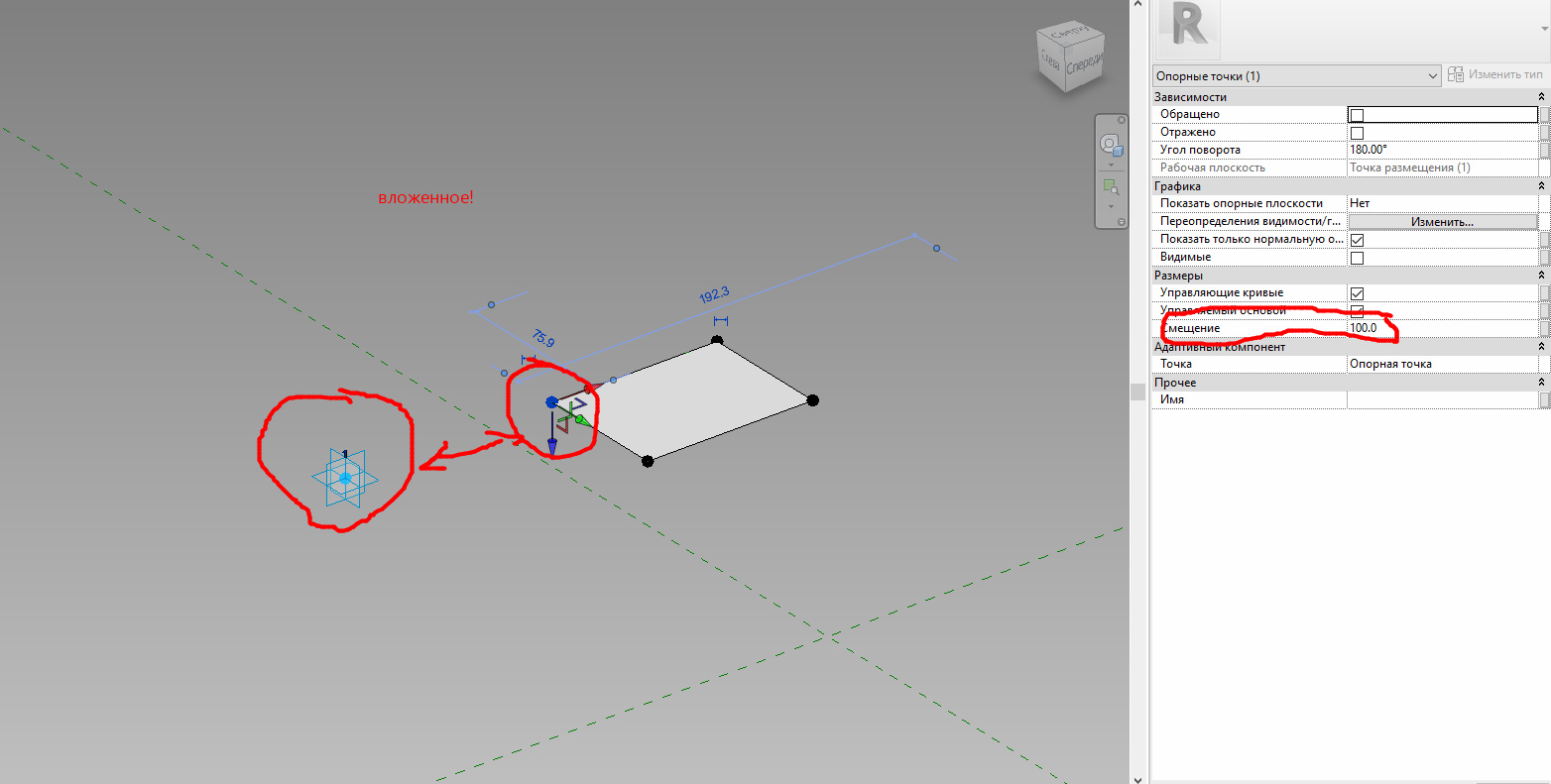Угловой импост ревит. Маркировка окон ревит. Изменить размер в ревите. Изменить размер в ревите. Как можно изменить размер рисунка?.