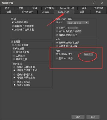 QQ截图20200524235905.jpg