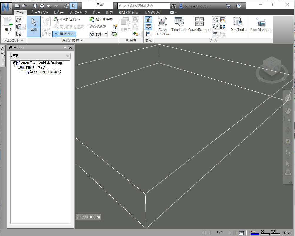 解決済み Navisworks Manage 21 Tinサーフェスが読み込まれない Autodesk Community International Forums