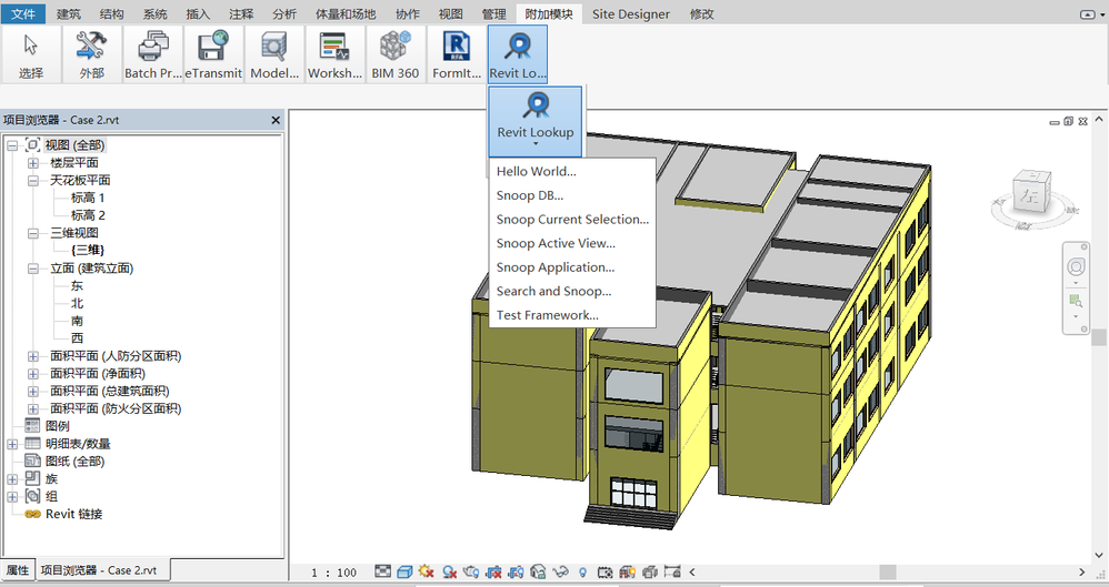 Куда сохранить dll lookup revit