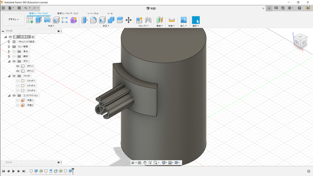 解決済み: 円柱曲面に対して垂直に押し出し/切り取りたい。 - Autodesk 