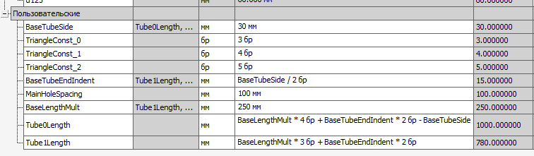 Solved: Place Component with User Parameter Length - Autodesk Community