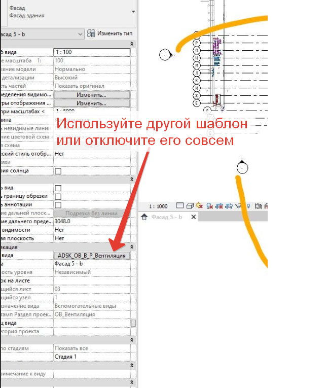 Как настроить видимость айфона