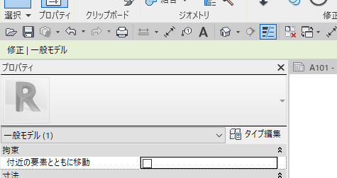 コメント 2020-08-05 222152.png