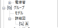 katou-01_0-1596668326118.png
