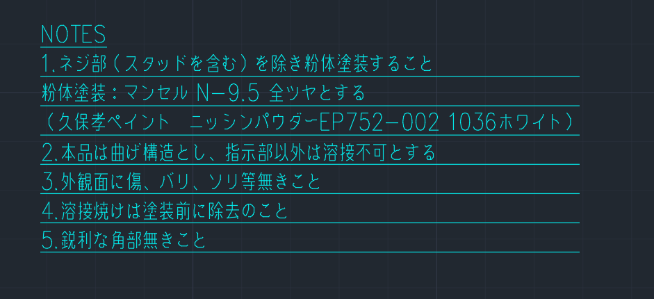 Solved How To Get Width Of Text In Autocad By VBA Autodesk Community