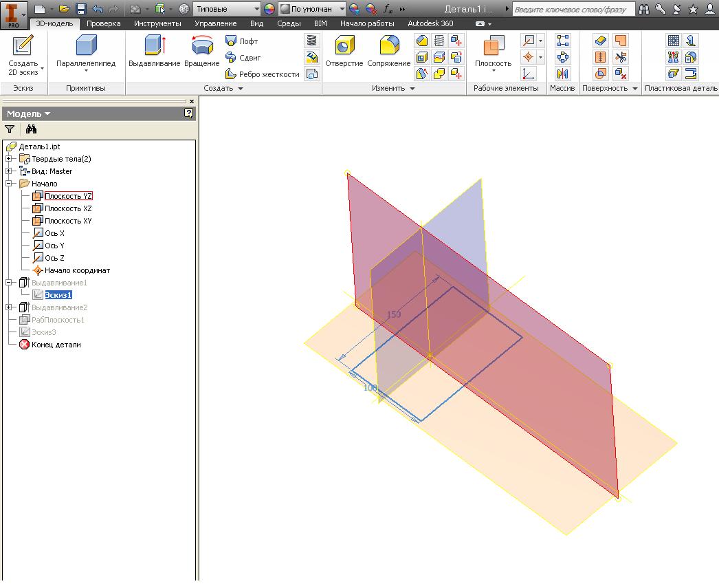 Autocad показать координаты курсора