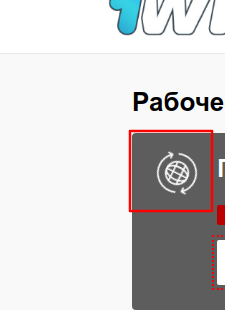 Без названия.png