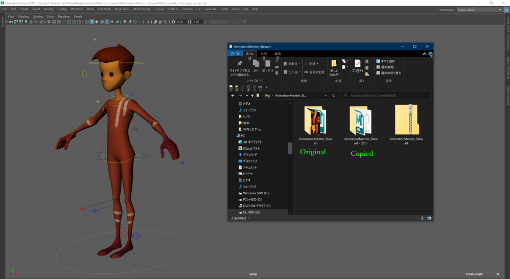 you edit or animate rig the downloaded one directly? Or do you edit the copied - Autodesk Community - Maya