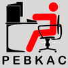 PEBKAC