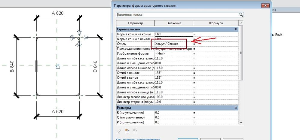 Скриншот 07-12-2020 23.31.06.jpg