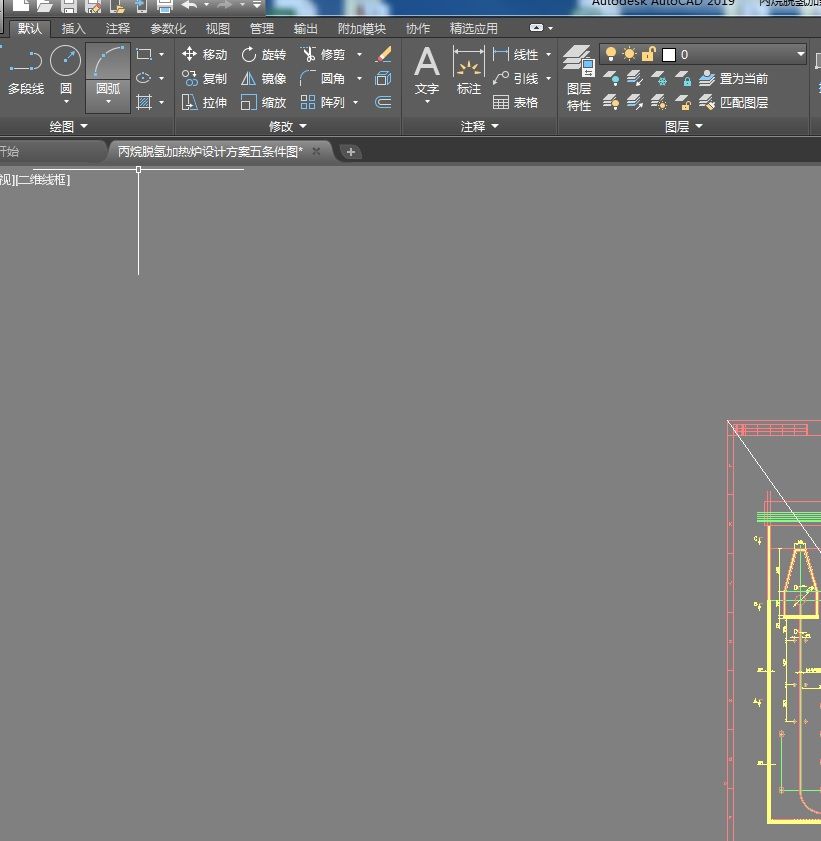 已解决 Cad19界面突然变成灰色 更换背景颜色没有作用 Autodesk Community International Forums