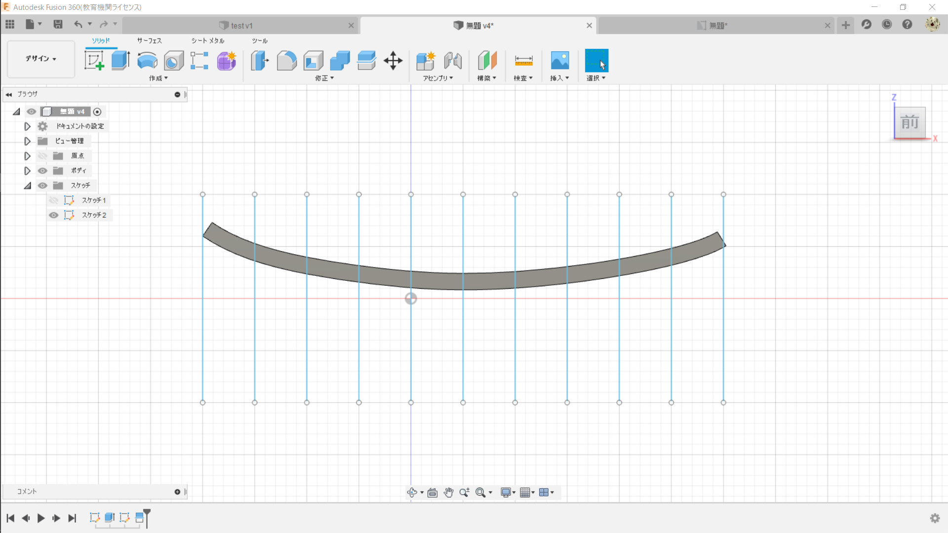 解決済み 二次元座標様に図面に寸法記入を行いたい Autodesk Community International Forums