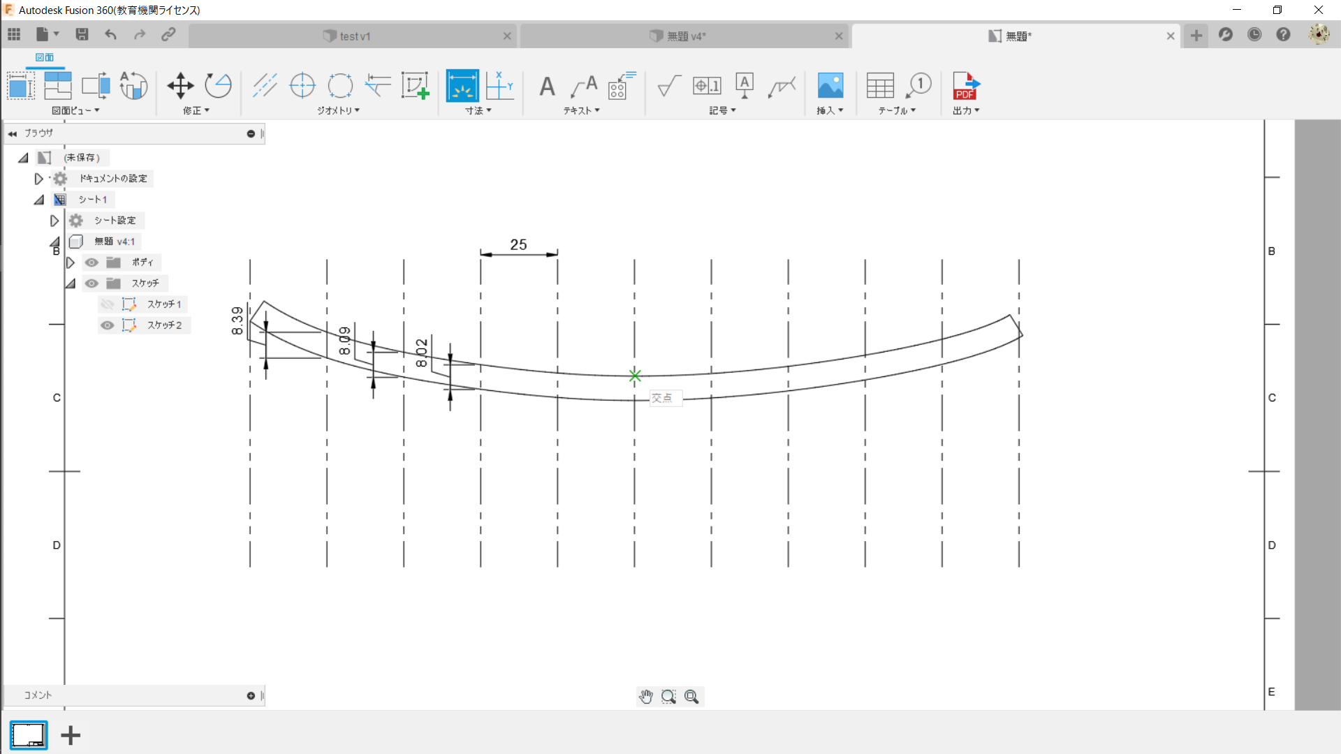 解決済み 二次元座標様に図面に寸法記入を行いたい Autodesk Community International Forums