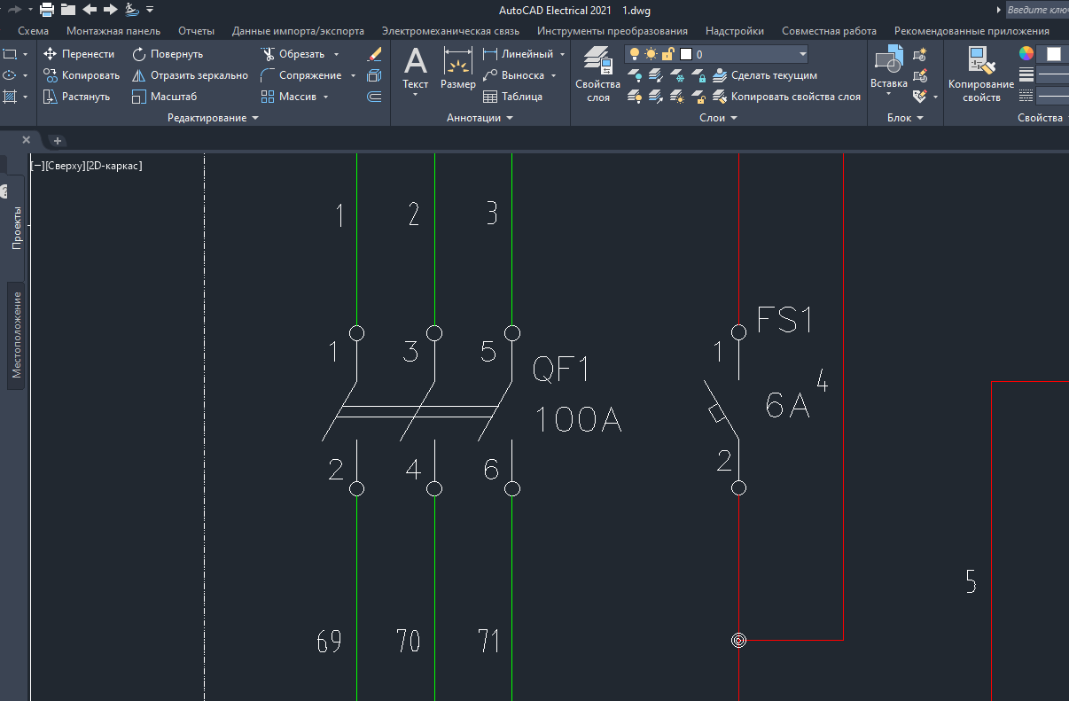 Как рисовать в автокаде электросхемы