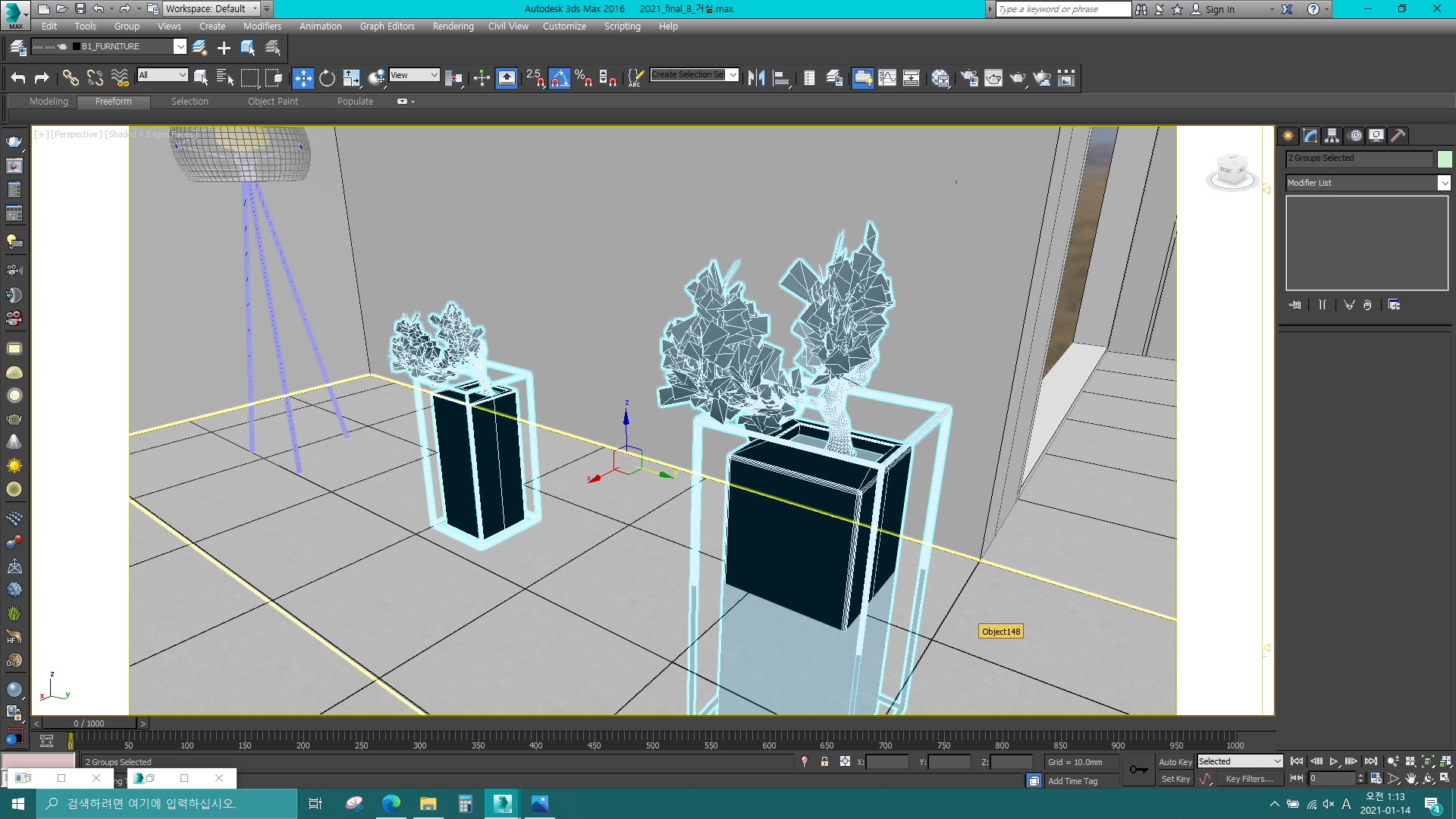 How to import obj. and obj.mtl ??? - Autodesk Community - 3ds Max