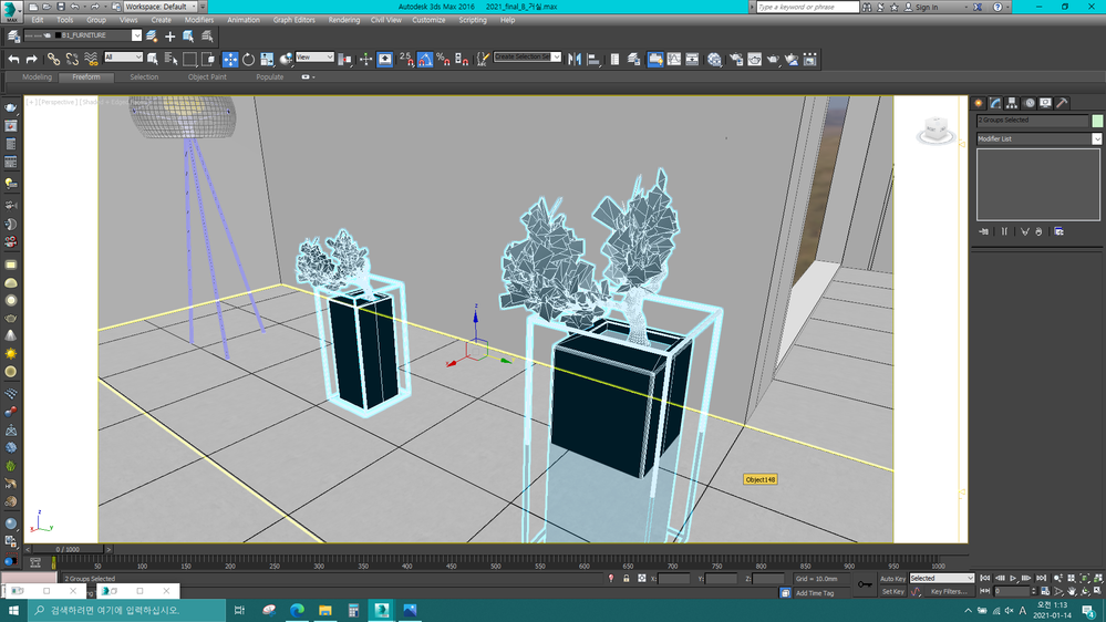 Ko Strøm resultat How to import obj. and obj.mtl ??? - Autodesk Community - 3ds Max