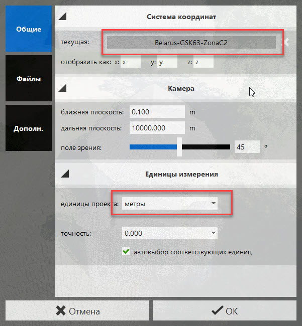 Help! Recap export has wrong coordinates in CAD - Autodesk ...